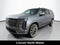 2026 Cadillac Escalade ESV Platinum Edition