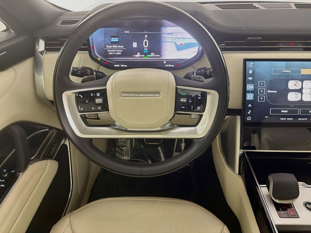 2026 Land Rover Range Rover Plug-In Hybrid SE
